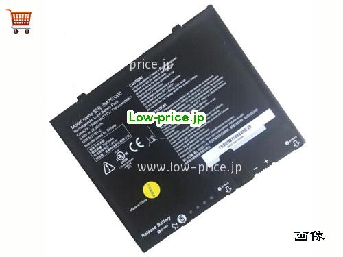 OTHER BA750000 
バッテリー 7560mAh, 29Wh  3.83V Black Li-Polymer