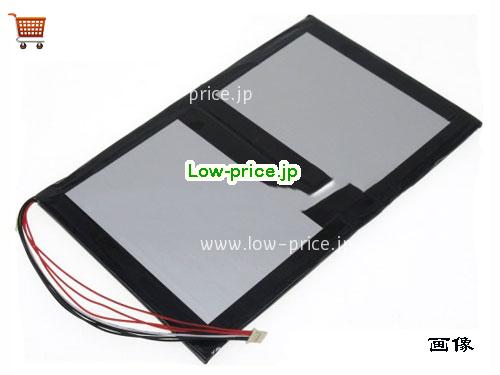 OTHER MaxiSys MS908P Pro Battery 11000mAh, 41.8Wh  3.8V Sliver Li-Polymer