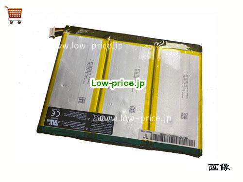 OTHER TZ10-1S6300-T1T2 
バッテリー 8100mAh, 29.97Wh  3.7V Sliver Li-ion
