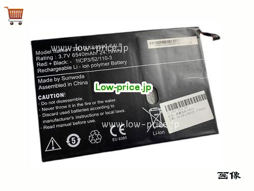 OTHER TR10-1S6300-S4L8 
バッテリー 6540mAh, 24.19Wh  3.7V Black Li-ion
