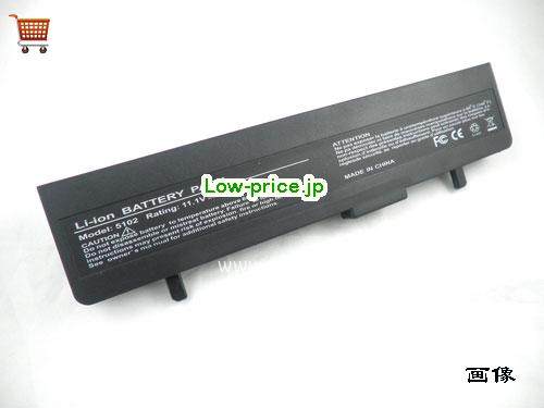 NOTEBOOK 5102 
バッテリー 6600mAh 7.4V Black Li-ion