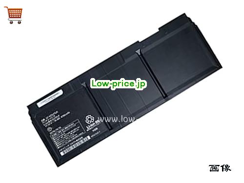 PANASONIC CF-VZSU1SJS 
バッテリー 4786mAh, 56Wh  11.55V Black Li-ion