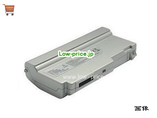 PANASONIC CF-VZSU40U-EC 
バッテリー 6600mAh 7.4V Sliver Li-ion