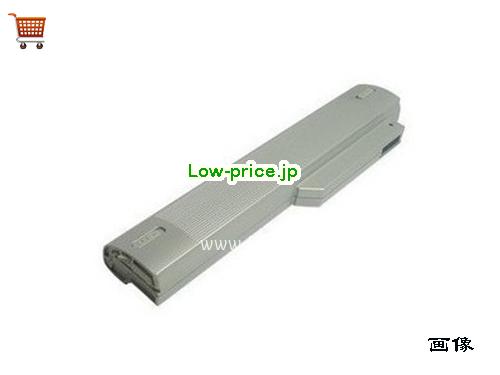 PANASONIC CF-VZSU32U 
バッテリー 6600mAh 7.4V Sliver Li-ion