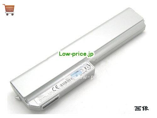 PANASONIC CF-Y5KW8AXS Battery 5700mAh, 60Wh  10.65V Sliver Li-ion