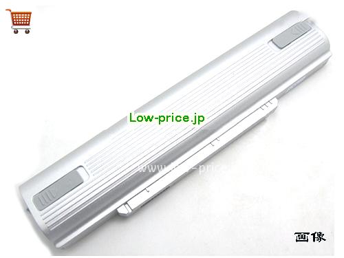 PANASONIC CF-VZSU90E 
バッテリー 3400mAh 10.8V Sliver Li-ion