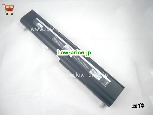 PANASONIC 4CGR18650A2-MSL 
バッテリー 5200mAh 14.4V Black and Sliver Li-ion