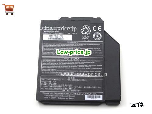 PANASONIC CF-VZSU1430U 
バッテリー 3.90Ah 11.1V Black Li-ion