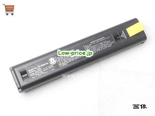 PANASONIC CF-VZSU15W 
バッテリー 3.40Ah 11.1V Black Li-ion
