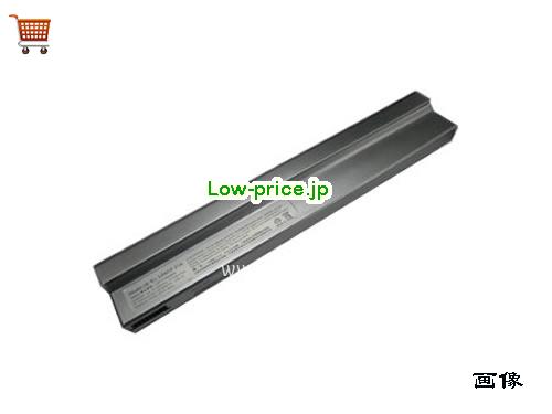 PANASONIC CF-VZSU27U 
バッテリー 6600mAh 7.4V Silver Li-ion