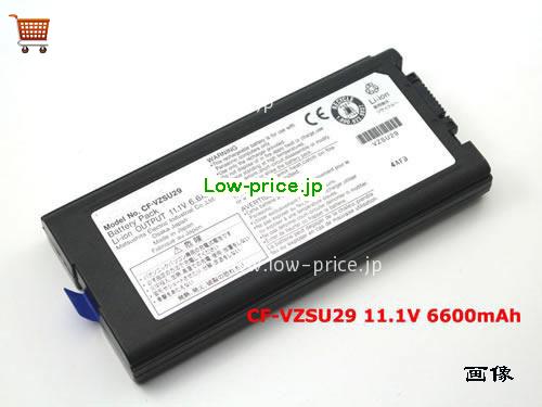 PANASONIC CFVZSU29A 
バッテリー 6600mAh 11.1V Black Li-ion