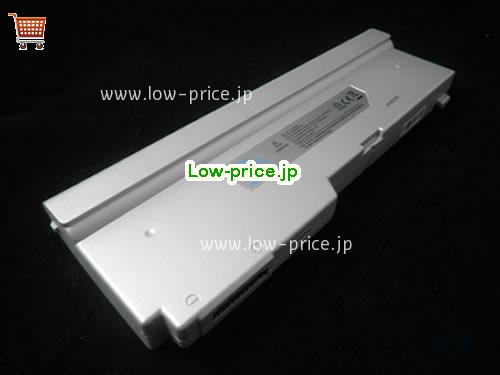 PANASONIC CF-VZSU37 
バッテリー 6600mAh 11.1V Silver Li-ion