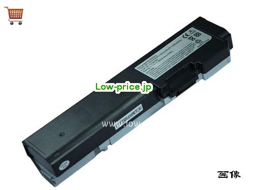 PANASONIC CF-VZSU43 
バッテリー 6600mAh, 73Wh  11.1V Black Li-ion