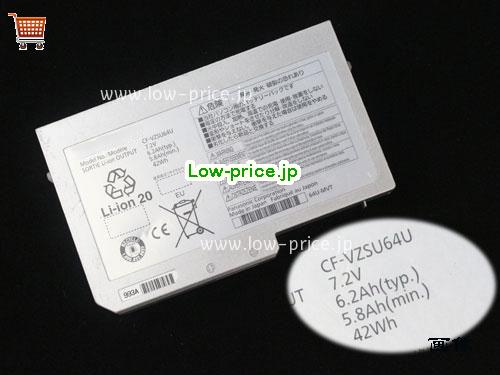 PANASONIC CF-VZSU64U 
バッテリー 5800mAh, 42Wh , 6.2Ah 7.2V Sliver Li-ion