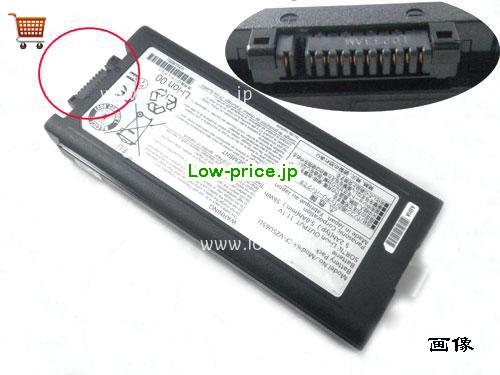 PANASONIC CF-VZSU29ASU 
バッテリー 56Wh 11.1V Black Li-ion