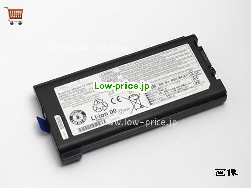 PANASONIC CF-VZSU46S 
バッテリー 6750mAh, 69Wh  10.8V Black Li-ion