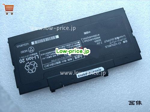 PANASONIC CF-VZSU85 
バッテリー 4400mAh 7.2V Black Li-ion