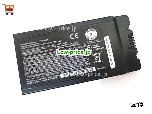 PANASONIC CF-VZSU0GW 
バッテリー 3050mAh, 33Wh  10.8V Black Li-ion