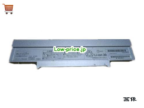 PANASONIC 2INR19/66-2 
バッテリー 6400mAh, 47Wh  7.2V Sliver Li-ion