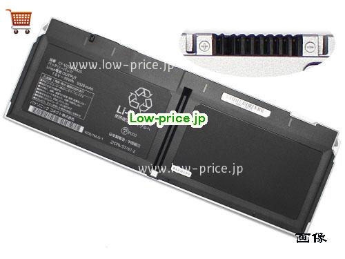PANASONIC CF-VZSU1NJS 
バッテリー 5020mAh, 39Wh  7.6V Sliver Li-ion