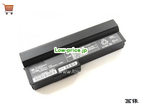 PANASONIC CF-VZSU54U 
バッテリー 5800mAh, 43Wh  7.2V Black Li-ion