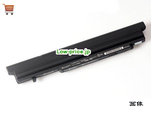 PANASONIC CF-VZSu75R 
バッテリー 12800mAh, 93Wh  7.2V Black Li-ion