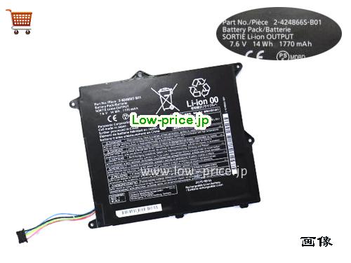 PANASONIC 2-424866S2-B01 
バッテリー 1770mAh, 14Wh  7.6V Black Li-Polymer