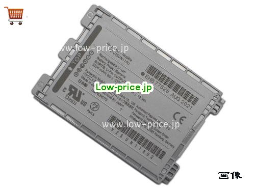 PANASONIC FZ-N1 TOUGHBOOK Battery 3200mAh, 12Wh  3.8V Grey Li-ion