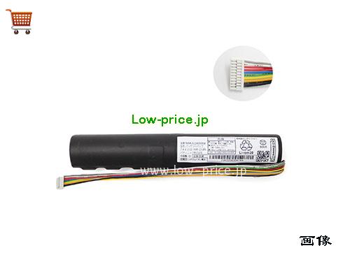 PANASONIC 226220501086A 
バッテリー 3100mAh, 23Wh  7.4V Black Li-ion