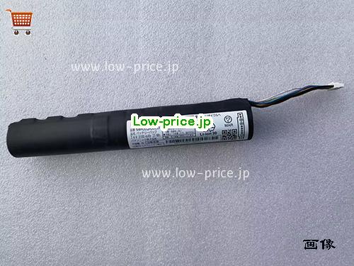 PANASONIC N4HULQA00059 
バッテリー 3100mAh, 23Wh  7.4V Black Li-ion