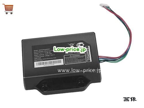 PANASONIC N4HUPQA0001 
バッテリー 2200mAh, 31.68Wh  14.4V Black Li-ion