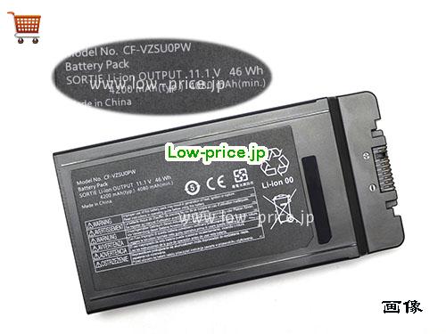 PANASONIC CF-VZSU0GW 
バッテリー 4080mAh, 46Wh  11.1V Black Li-ion