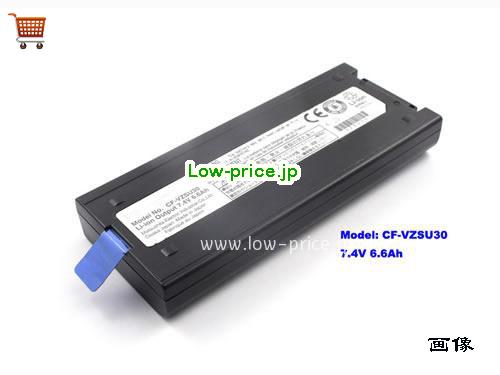 PANASONIC CF-VZSU30BU 
バッテリー 6600mAh, 6.6Ah 7.4V Black Li-ion