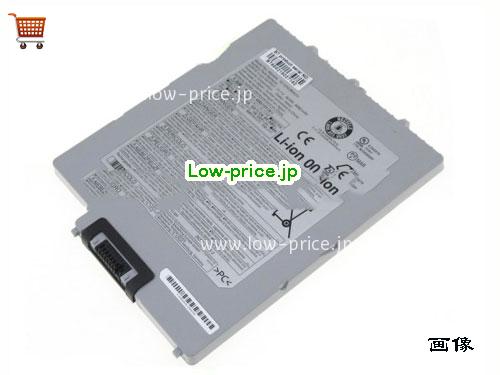 PANASONIC FZ-VZSU89U 
バッテリー 4400mAh, 45Wh  10.8V Sliver Li-Polymer