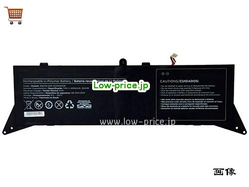 POSITIVO 3567121-2S1P 
バッテリー 4000mAh 7.4V Black Li-Polymer