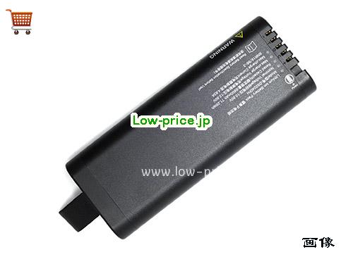 RRC 410030-03 
バッテリー 6900mAh, 71.28Wh  10.8V Black Li-ion