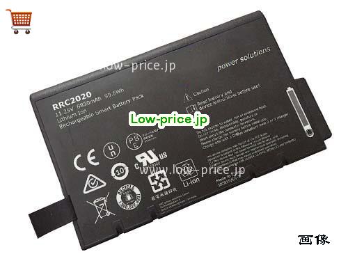 GETAC BP-LP2900/33-01PI 
バッテリー 8850mAh, 99.6Wh  11.25V Black Li-ion