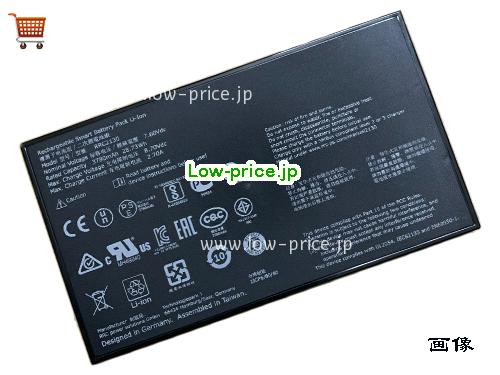 RRC RRC2130 
バッテリー 29.5Wh, 3.88Ah 7.6V  Li-Polymer