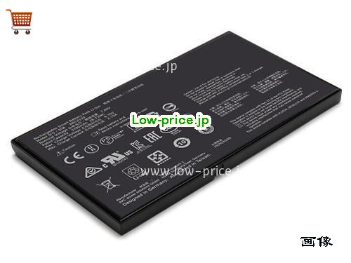RRC 410767 
バッテリー 4040mAh, 43.6Wh  10.8V  Li-Polymer