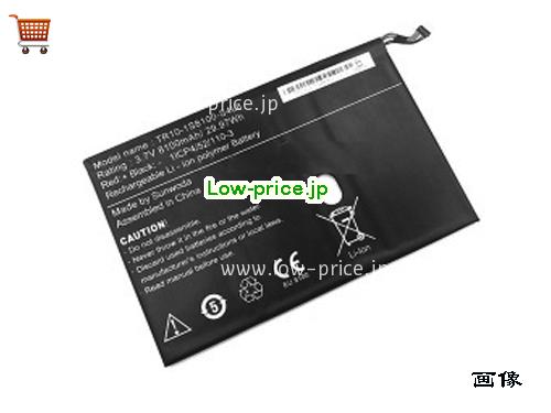 RTDPART TR10-1S8100-S4L8 
バッテリー 8400mAh, 31Wh  3.7V  Li-Polymer