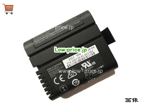 RRC 100569-04 
バッテリー 49.7Wh 7.2V Black Li-ion