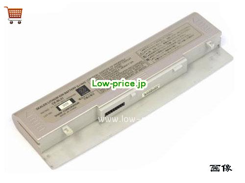 SHARP CE-BL37 
バッテリー 4400mAh 11.1V Champagne Li-ion