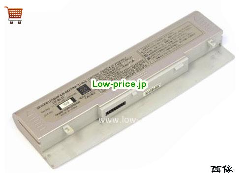 SHARP CE-BL37 
バッテリー 4400mAh 11.1V Grey Li-ion