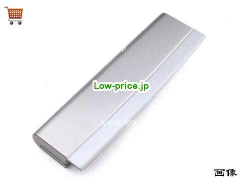 SHARP CE-BL37 
バッテリー 4400mAh 11.1V White Li-ion
