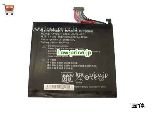 SIMPLO P10-23-2S1P3300-0 
バッテリー 3300mAh 7.4V Black Li-ion