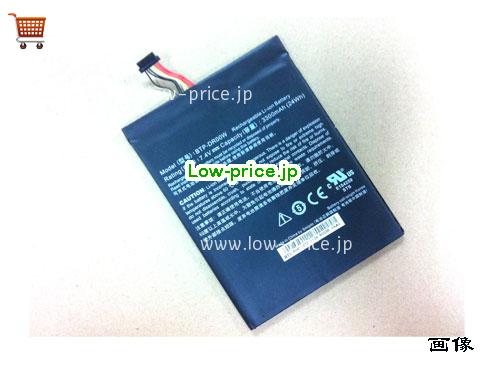 SIMPLO BTP-DR00W 
バッテリー 3300mAh 7.4V Black Li-ion