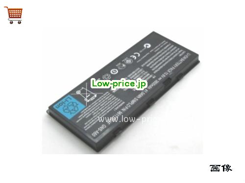 GIGABYTE M1305 Battery 3800mAh, 41.04Wh  10.8V Black Li-Polymer