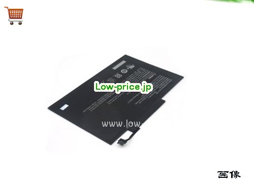 SIMPLO 2ICP2/76/109-2 
バッテリー 3840mAh, 29.56Wh  7.7V Black Li-Polymer