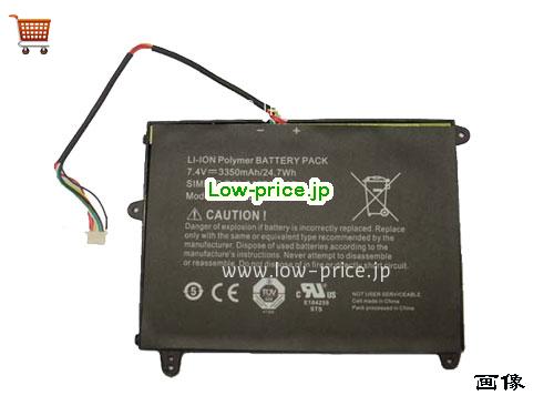 SIMPLO 916TAO18F 
バッテリー 3350mAh 7.4V Black Li-ion