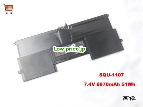 SIMPLO SQU-1107 
バッテリー 6970mAh, 51Wh  7.4V Black Li-Polymer